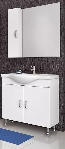 MDF мебели за баня MDF Alba 80 White