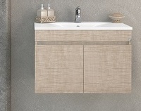 Долен шкаф за баня Magnolia 75 Beige